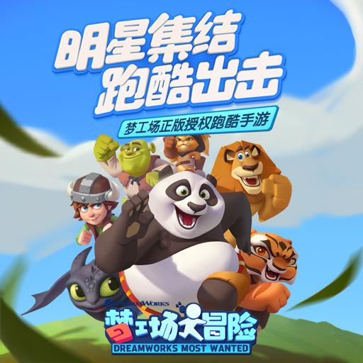 “巨型绿色充电宝”在潜江开工,总投资108亿元