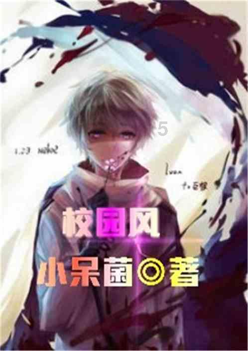 神秘侦探