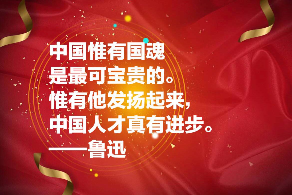 张桂梅被写进中华人民共和国简史,她对我国有过哪些贡献?-网上热点讨论平台