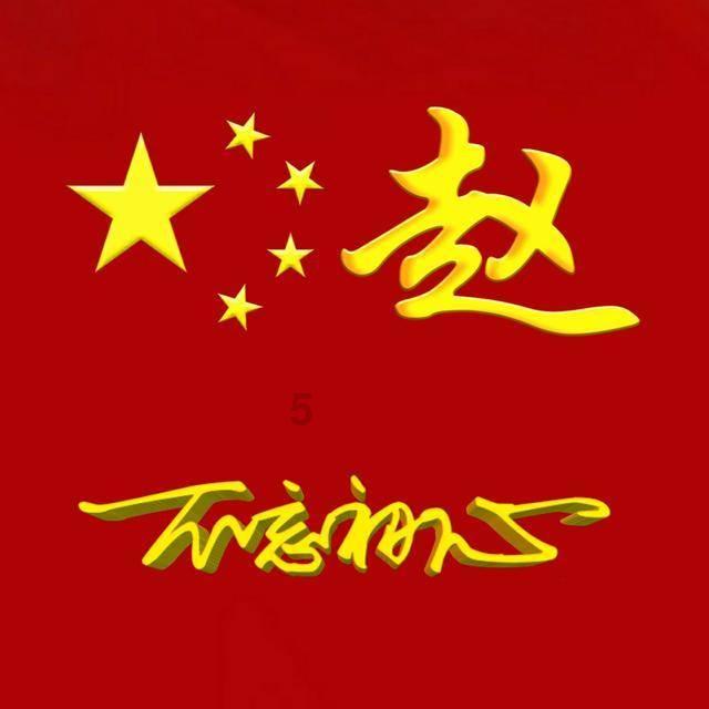专注于交流的问答平台 - 58问答女生说头疼怎么安慰