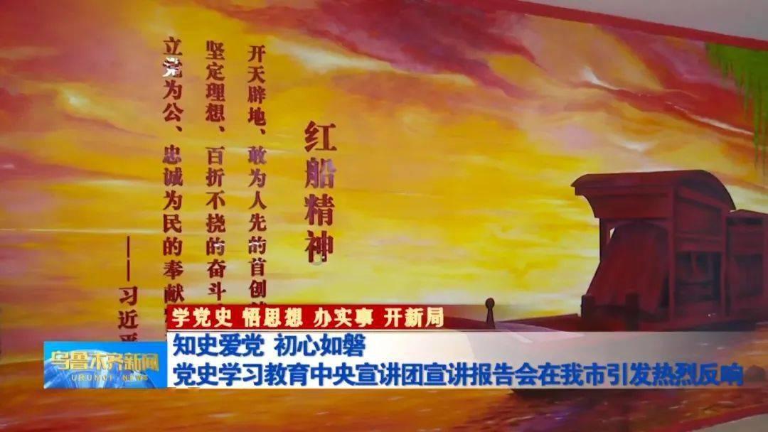 黑道圣徒4