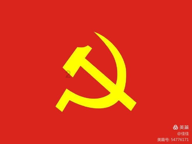 白球进黑洞选关版