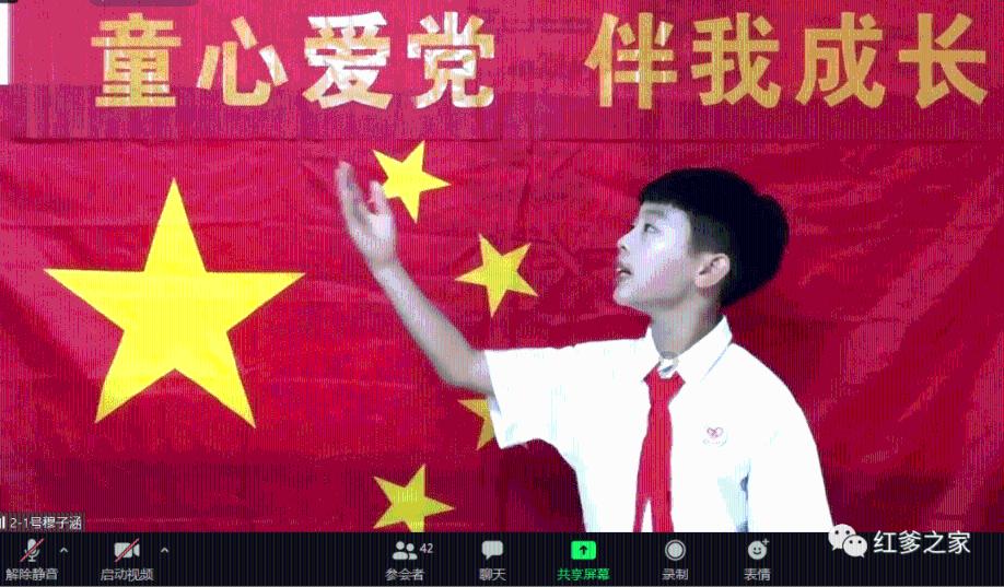 易币付游戏画面